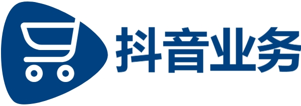 dy点赞充值秒到账-抖音平台自助平台业务下单-抖音业务低价自助平台超低价